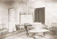 Classroom in the Organ School © Moravian Museum